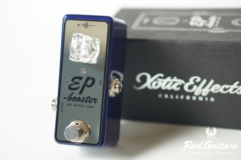 EP Booster Metallic Blue LTD